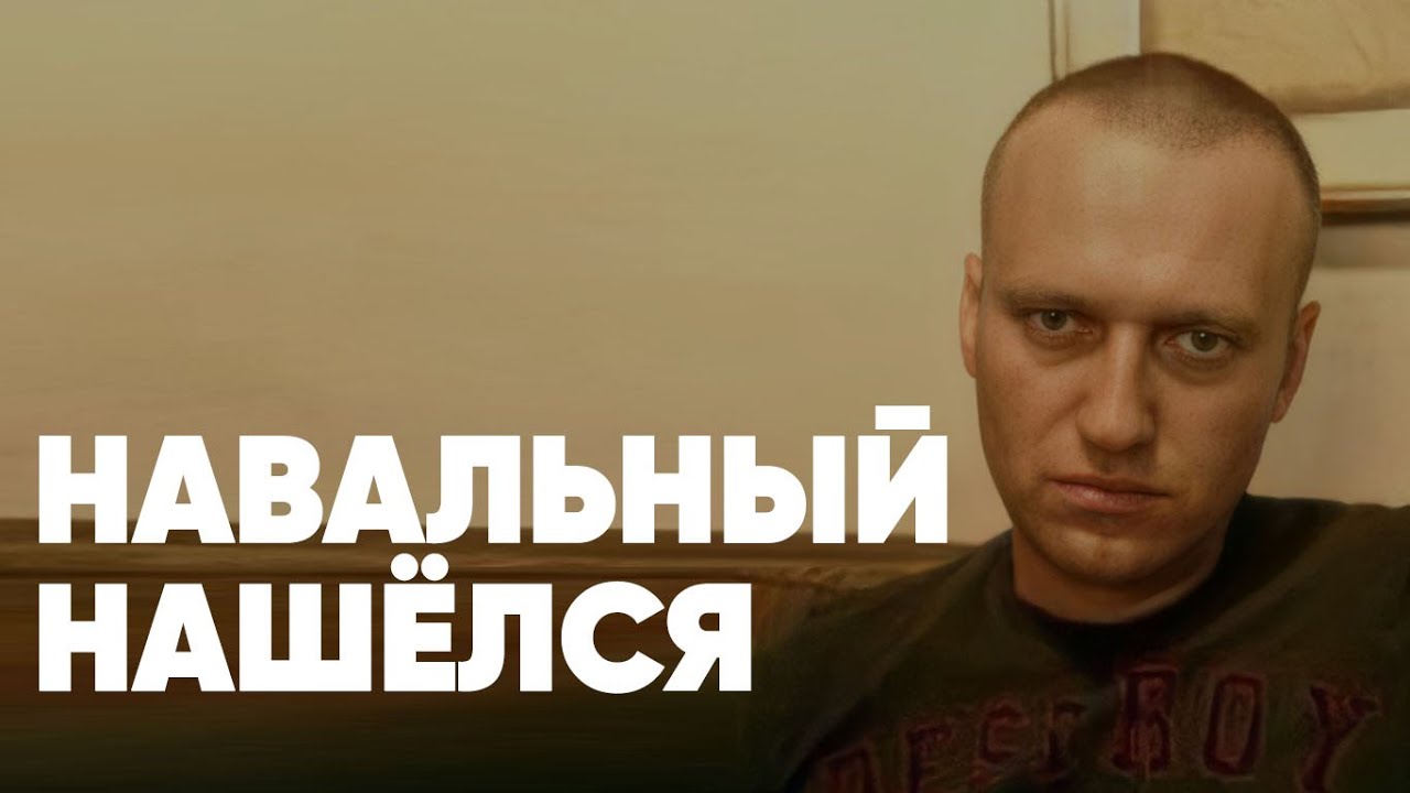 Кто предал Зеленского? | Навальный нашёлся | Трагедия AstraZeneca | Полный контакт | Соловьёв LIVE