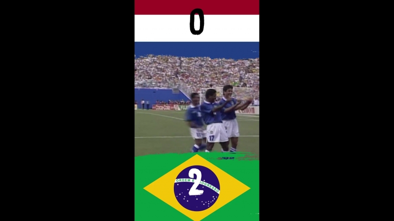 ЧМ-1994. Бразилия - Нидерланды - 3:2. Голы