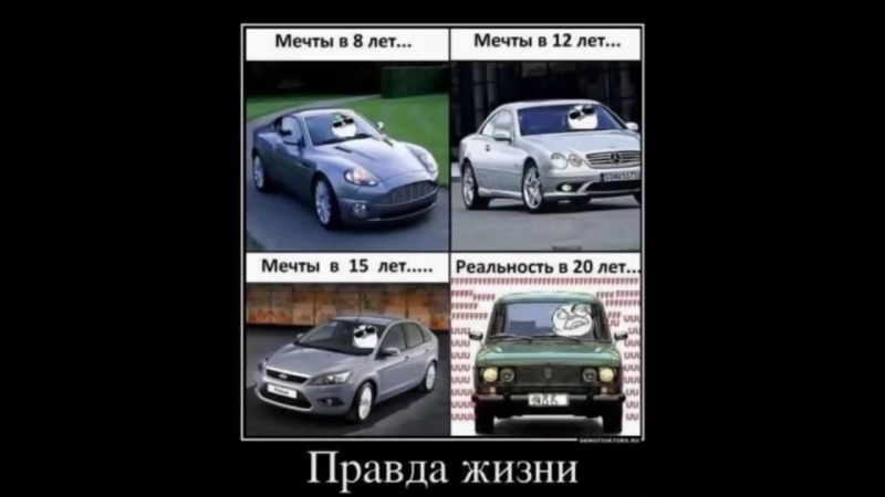 Новые Лучшие Автоприколы 2014!