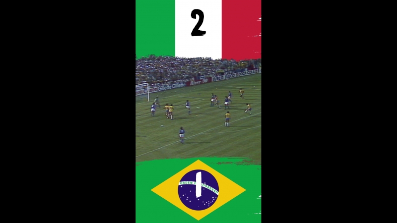 ЧМ-1982. Италия - Бразилия - 3:2