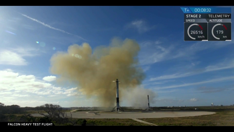 Falcon Heavy first landing