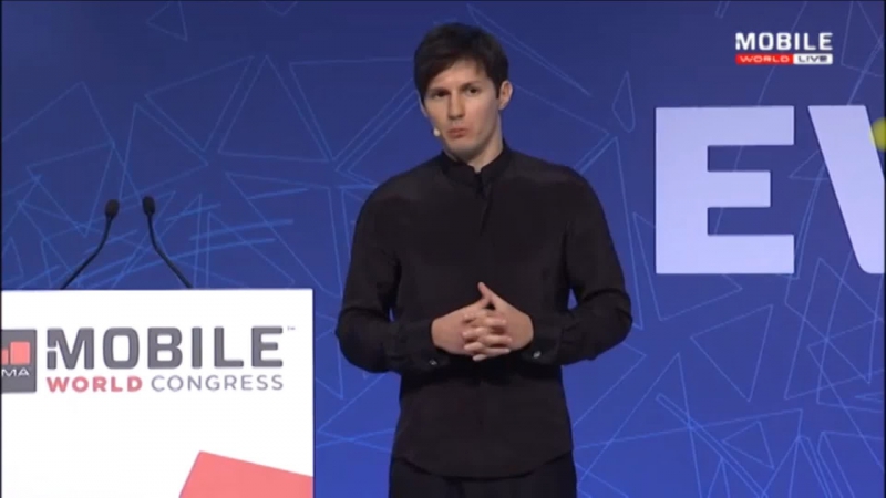 Павел Дуров на Mobile World Congress 2016