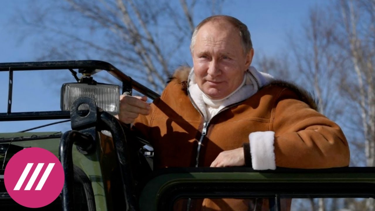 Выходные Путина и Шойгу. Сколько стоили куртки, в которых президент отдыхал в тайге?