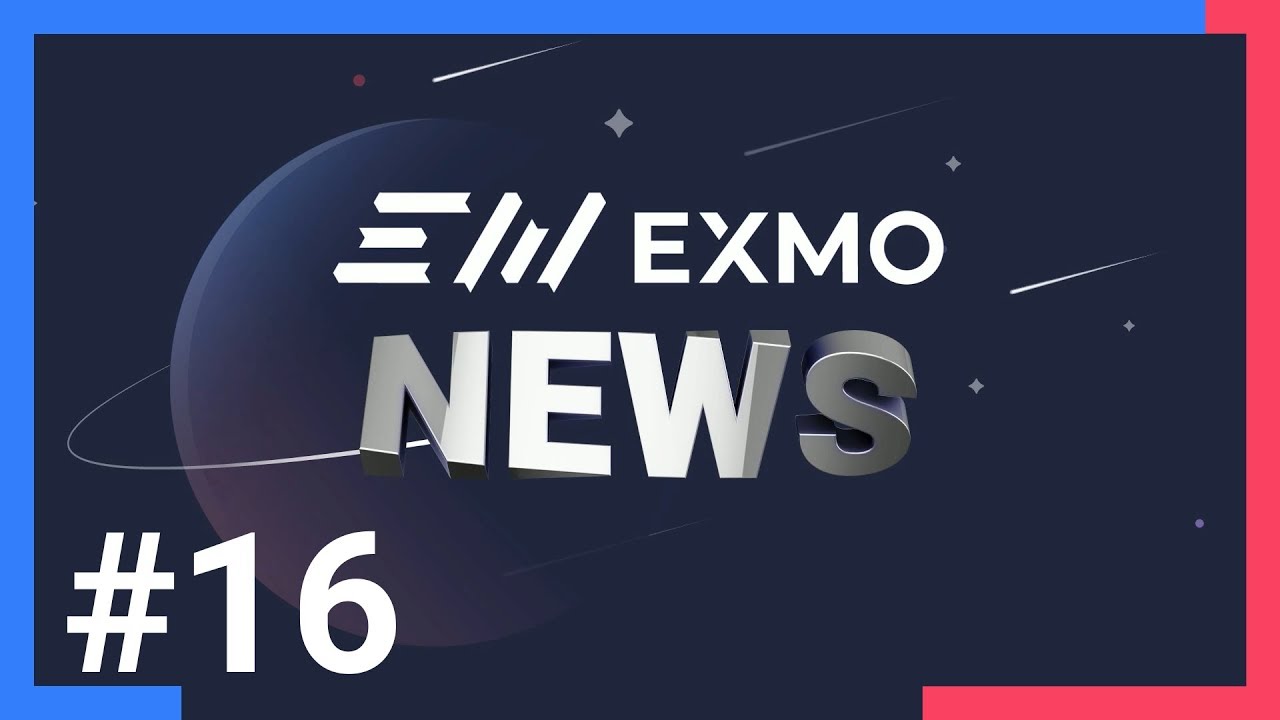 EXMO Expertise: TOP-10 новостей мира криптовалют #16