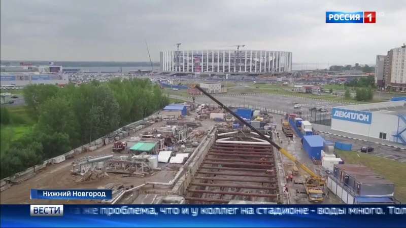 До стадиона на метро — Нижний Новгород готовится к Чемпионату мира