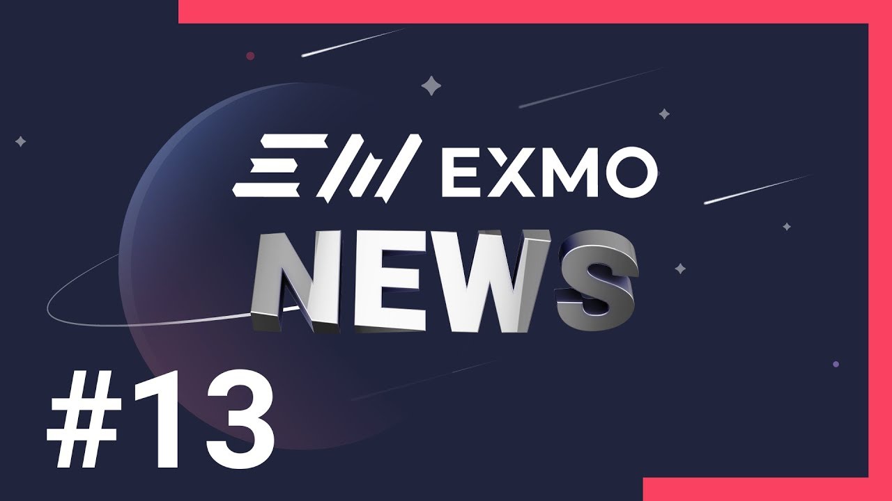 EXMO Expertise: TOP-10 новостей мира криптовалют #13