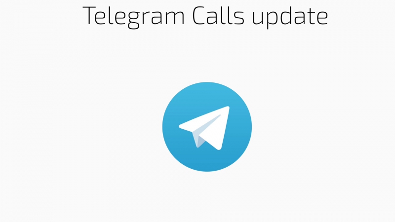 Telegram добавил звонки!