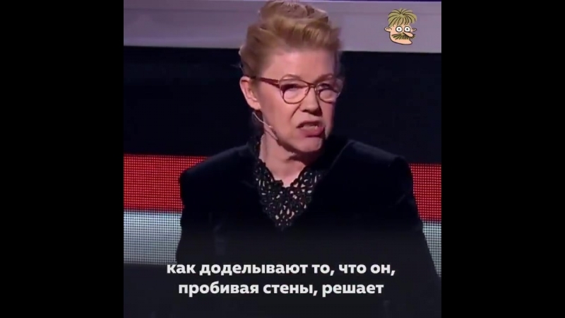 Усы Пескова - Мизулина потребовала наказать тех, кто распространял ролик с ее цитатой о соболезнован