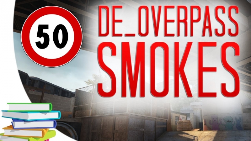 Overpass ALL SMOKES