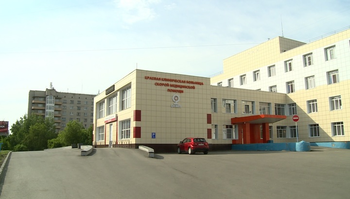 В Алтайской краевой больнице скорой помощи заканчивается карантин