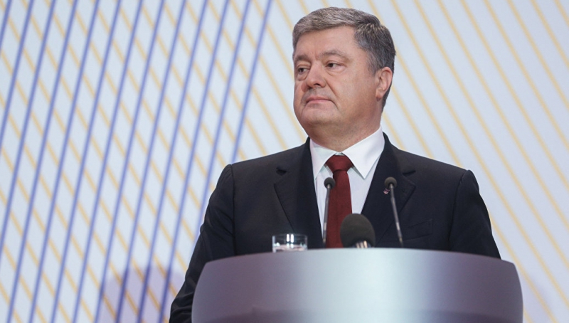 Порошенко назвал приятие закона о Донбассе "сигналом" для Крыма и Донбасса
