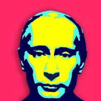 Мой Путин