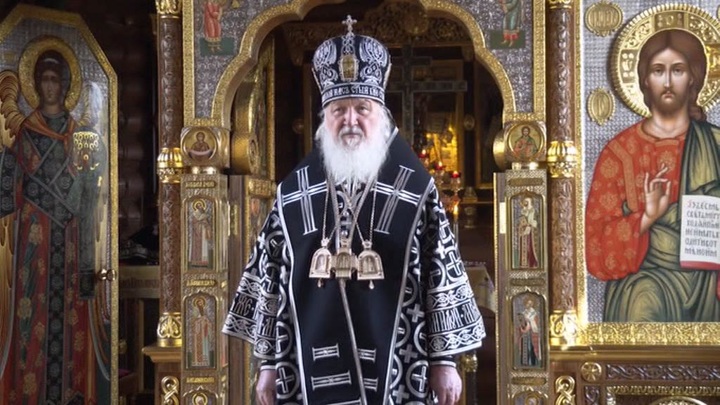 Патриарх Кирилл призвал не паниковать, молиться и оставаться дома