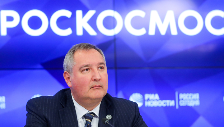 Рогозин стал спецпредставителем президента по международному сотрудничеству в космосе