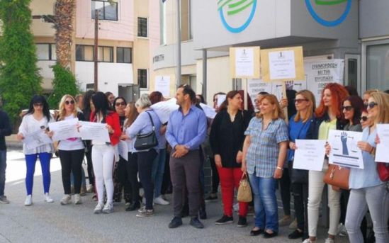Сотрудники центров обслуживания бастуют 3 дня - Вестник Кипра