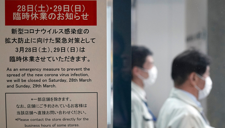 В Токио зафиксирован рекордный прирост заболевших