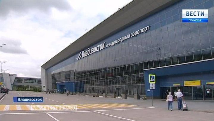 Опоздавший на рейс "Владивосток-Хабаровск" устроил дебош у стойки регистрации