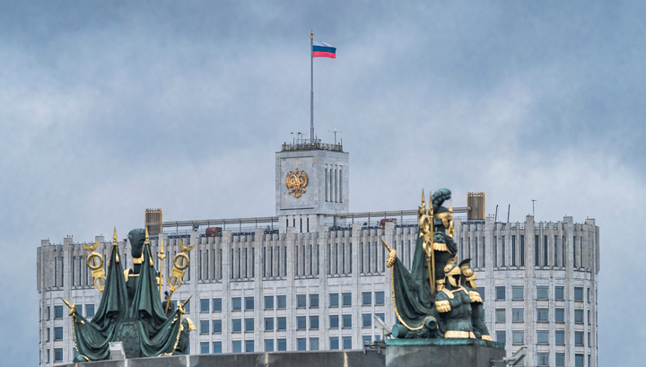 В России планируется создание казначейства для поддержки населения