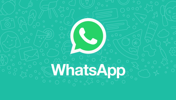 Разработчики WhatsApp передумали насчет самоудаляющихся сообщений