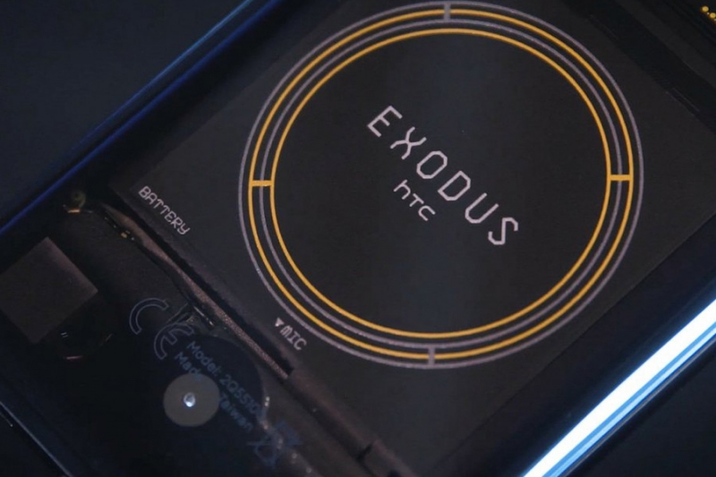 Блокчейн-смартфон HTC Exodus будет представлен 22 октября