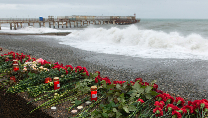 В Сочи помянули погибших в авиакатастрофе над Черным морем