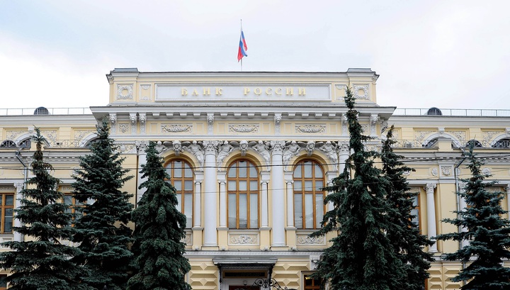 Банк России посоветовал банкам предоставить ипотечные каникулы заемщикам с коронавирусом