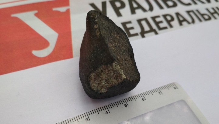 Уже пять: учёные рассказали о поисках обломков "Липецкого метеорита"