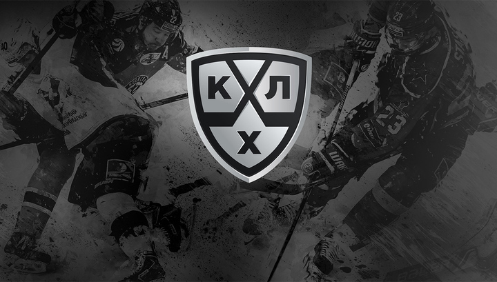 КХЛ утвердила состав дивизионов и структуру следующего сезона