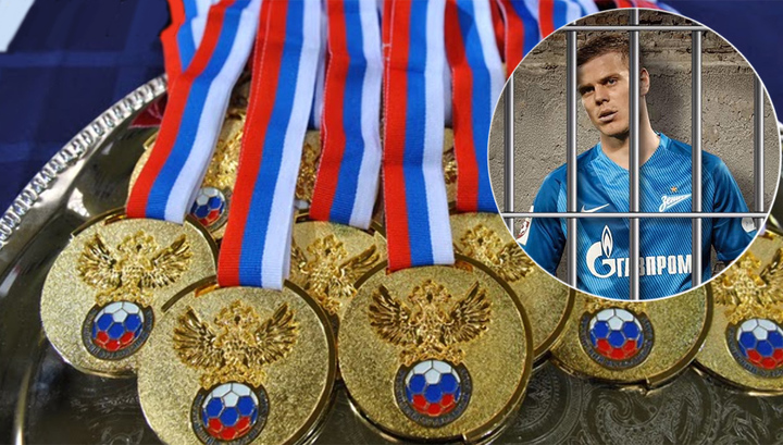 Награда для Кокорина: медаль чемпиона России к тюремному сроку