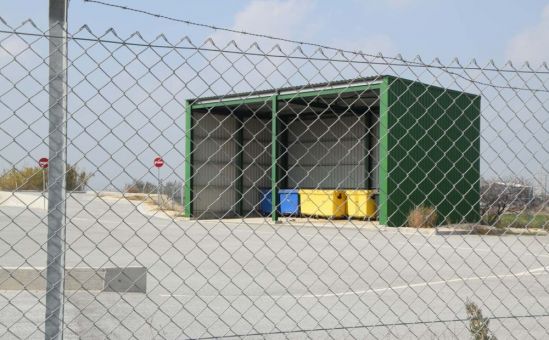 В Строволосе открылась «зеленая точка» - Вестник Кипра