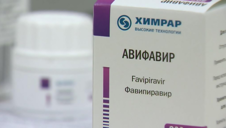 В больницы России поступила первая партия препарата "Авифавир" от COVID-19