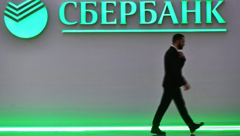 Сбербанк назвал российские регионы, в которых будет создан исламский банк