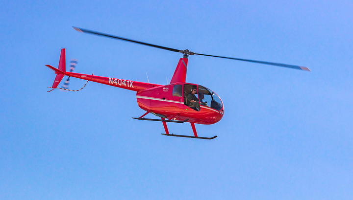 Компания "Лукойл" прокомментировала новость о крушении вертолета