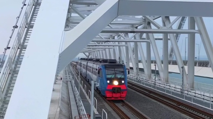 На Крымском мосту открывается грузовое движение железнодорожных составов
