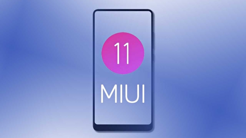 MIUI 11: опубликована дата анонса и полный список моделей на обновление