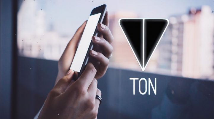 TON GRAM Cryptocurrency Platform is Predicted to Become Successful