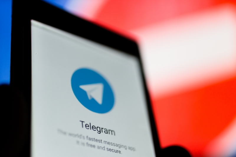 Features of the ICO Telegram