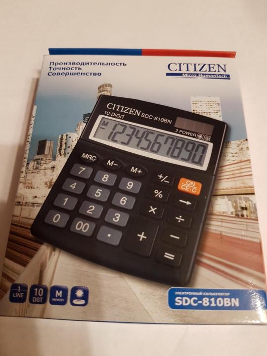 Калькуляторы Citizen