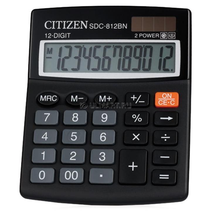 Калькуляторы Citizen