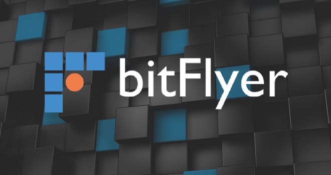 Криптобиржа Bitflyer активно расширяется