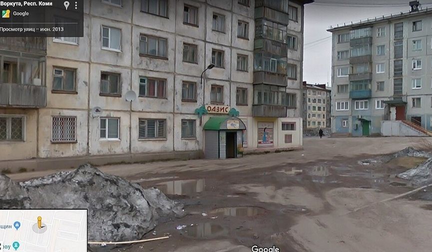 Жители российского города почти даром отдают кварт...
