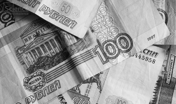 Тайные приёмы магазинов или почему покупатели безн...
