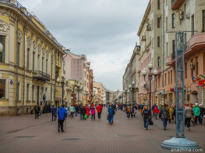 Московские коммуналки