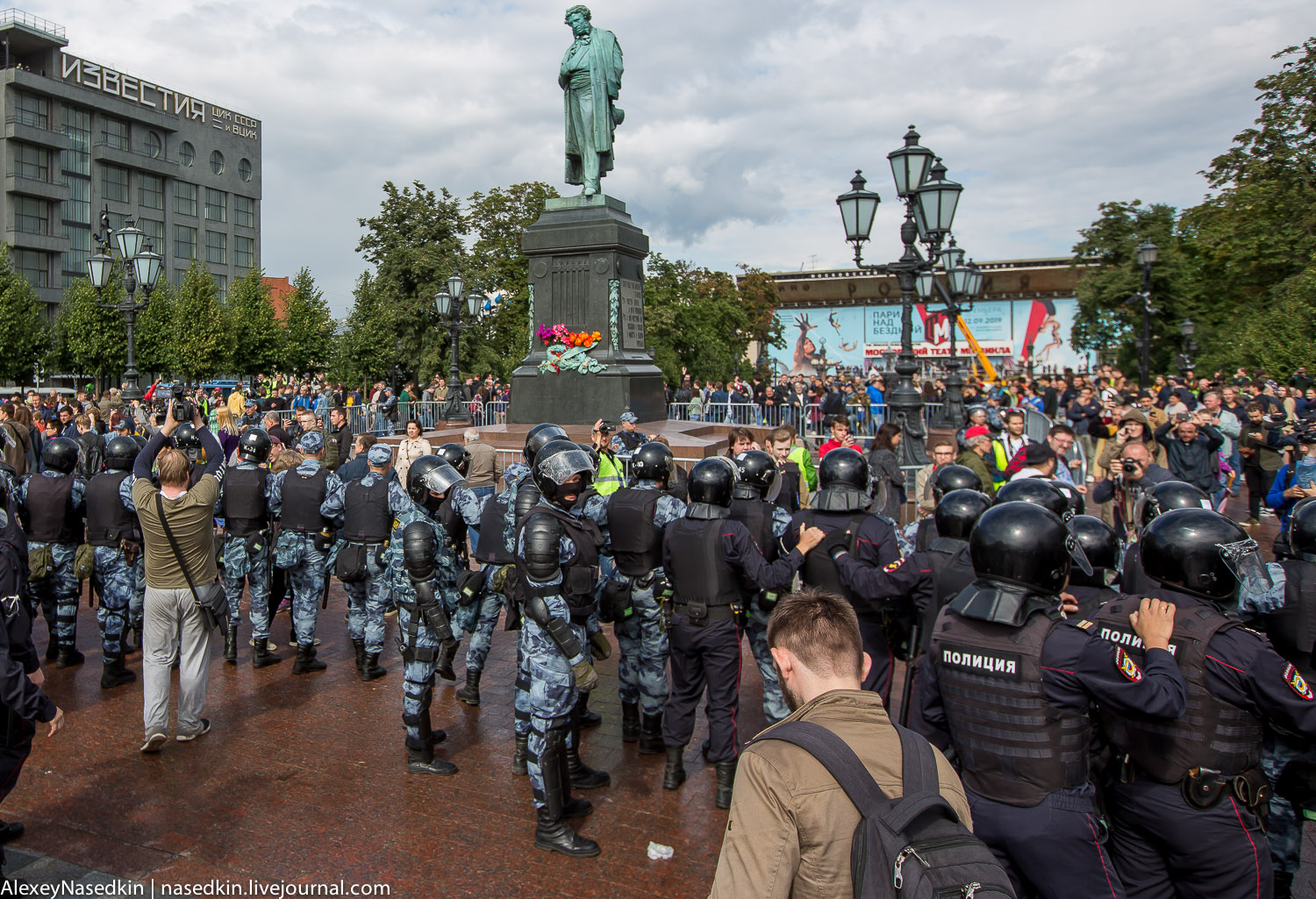 ПОЛИЦЕЙСКАЯ МОСКВА. Как атаковали мирных горожан (...