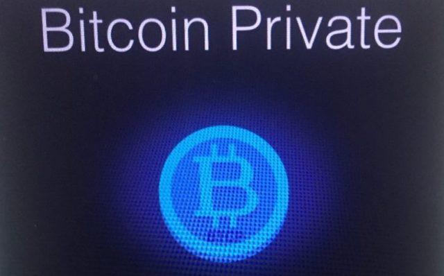 Команда Bitcoin Private обвинила биржу HitBTC в несправедливом делистинге и потере 58 тысяч монет