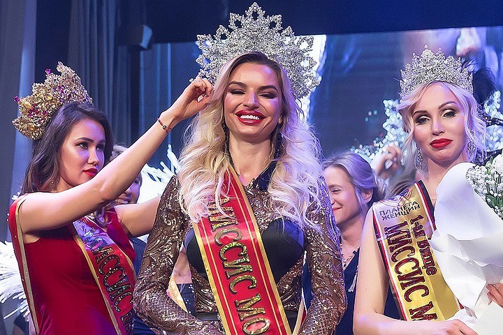 Миссис Россия