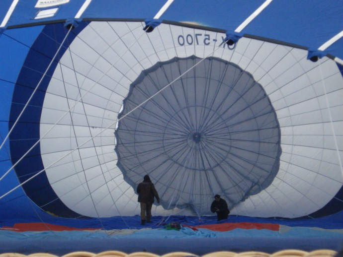 Самый большой воздушный шар: Аэростат «Рекорд»