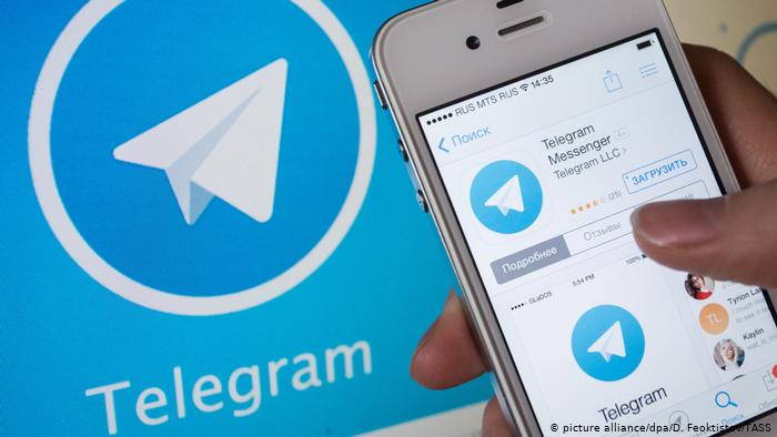 Telegram Open Network — долгосрочный проект