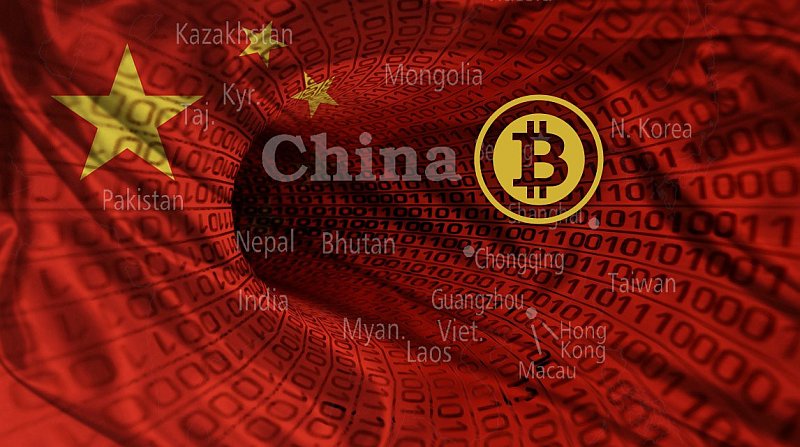 СМИ: центробанк Китая протестирует свою цифровую валюту в двух городах